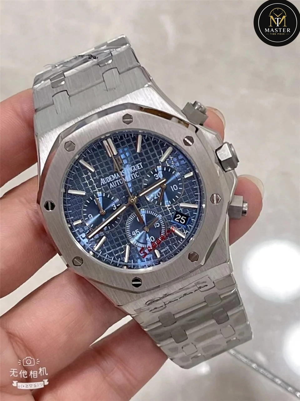 AP Audemars Piguet Blue Dial- 42mm